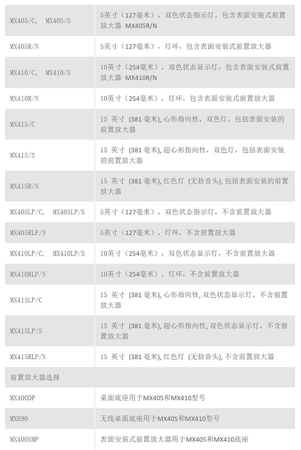 未标题-5.jpg 未标题-5.jpg